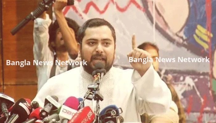 ‘মোংলার মিরাজ শেখসহ গুমের শিকার সবাইকে খুঁজে বের করতে হবে’