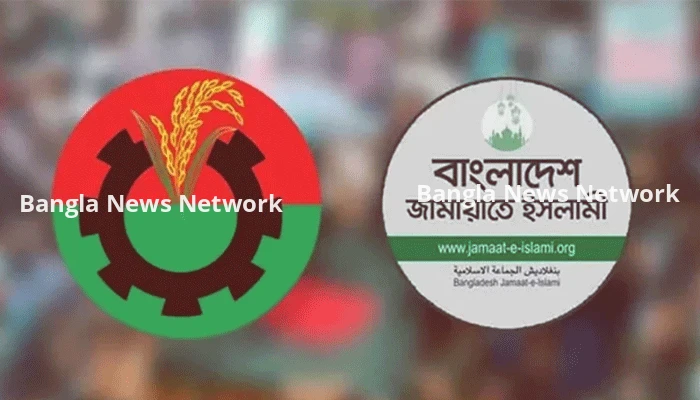 সব স্থানে সাত জনের বেশি সমর্থনপ্রত্যাশী বিএনপির, প্রার্থী চূড়ান্ত জামায়াতের