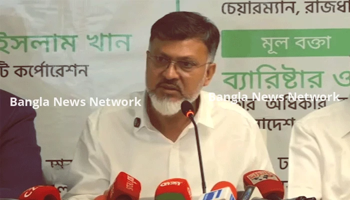 ফগিং মেশিনে মশা মরে না: ডিএনসিসি প্রশাসক