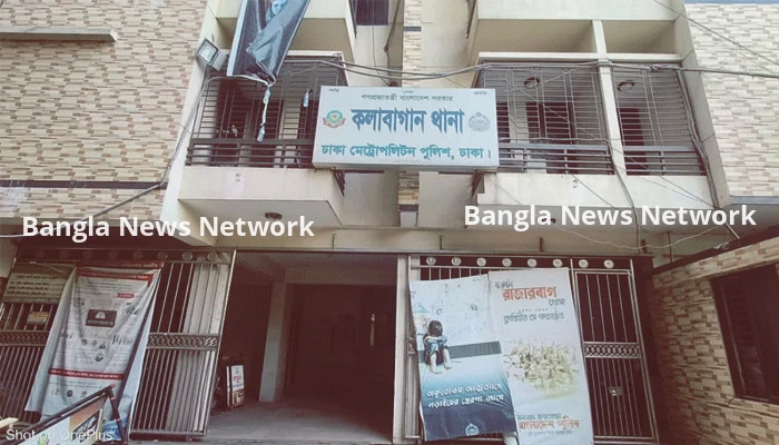 রাজধানীতে জামাতার ছুরিকাঘাতে মা-মেয়ে নিহত