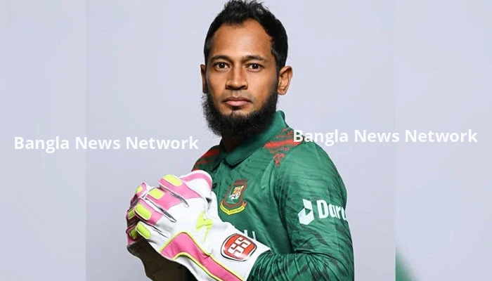 ওয়ানডে থেকে বিদায় নিলেন মুশফিক