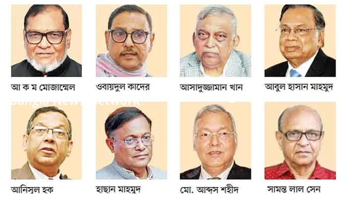 ৩৬ সদস্যের মন্ত্রিসভার নাম ঘোষণা