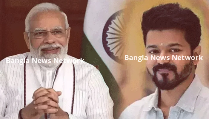 তামিলনাড়ুর নতুন মুখ্যমন্ত্রী বিজয়কে অভিনন্দন জানালেন নরেন্দ্র মোদি