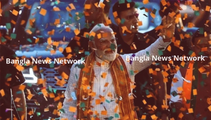 নরেন্দ্র মোদি বাংলায় বললেন, ‘পরিবর্তন হয়ে গেছে’