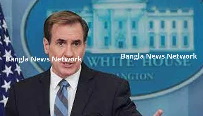 জাতীয় নির্বাচন ও ড. ইউনূস ইস্যুতে যা বলল হোয়াইট হাউজ