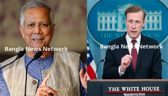 যুক্তরাষ্ট্রের জাতীয় নিরাপত্তা উপদেষ্টা ড. ইউনুসকে ফোন