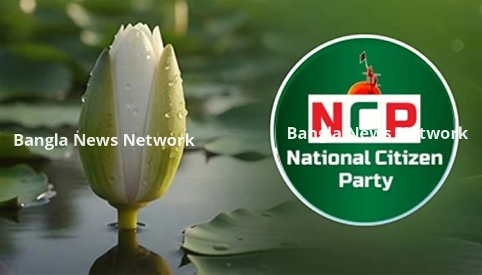 কথা রাখেনি এনসিপি, খালেদা জিয়ার আসনে শাপলা কলির প্রার্থী