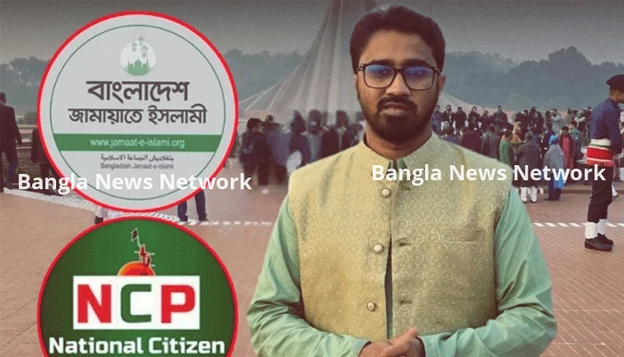 এনসিপিকে জামায়াতের আরেকটি প্রতিষ্ঠান হিসেবে দাঁড় করানো হচ্ছে: রাশেদ খাঁন