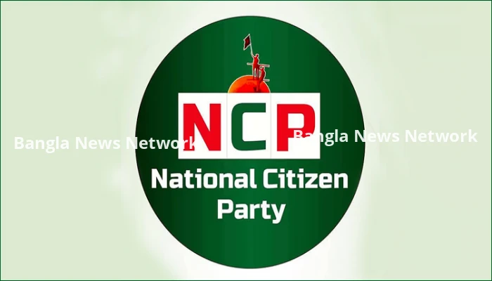 এনসিপি আত্মঘাতী পথে ধাবিত হচ্ছে: টিআইবি