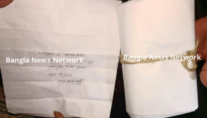 এনসিপি নেতার বাড়িতে কাফনের কাপড়, চিরকুটে লেখা ‘তোদের দিন শেষ’