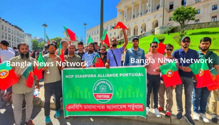 ৯ দাবি নিয়ে পর্তুগালে এনসিপির বিক্ষোভ