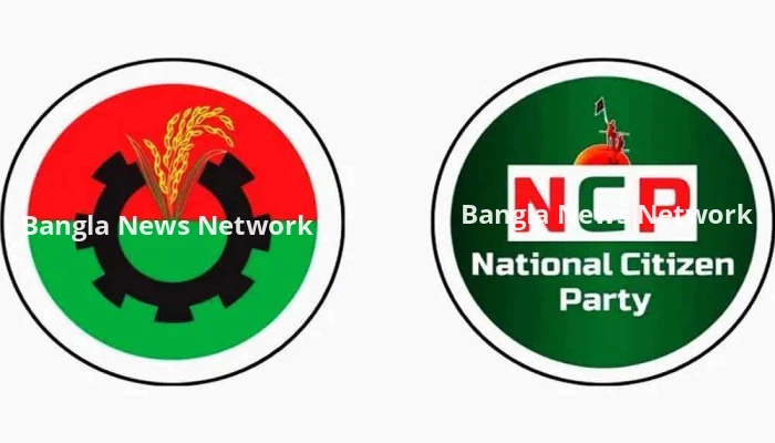 বিএনপির কাছে ২০ আসন ও মন্ত্রিসভায় ভাগ চায় এনসিপি