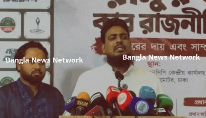 ‘একতরফা’ সংবিধান সংশোধনের উদ্যোগে থাকবে না এনসিপি: আখতার হোসেন