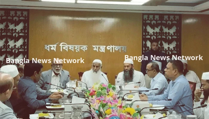 হজযাত্রীদের সেবায় অবহেলা বরদাশত করা হবে না: এজেন্সিগুলোর উদ্দেশে ধর্মমন্ত্রী