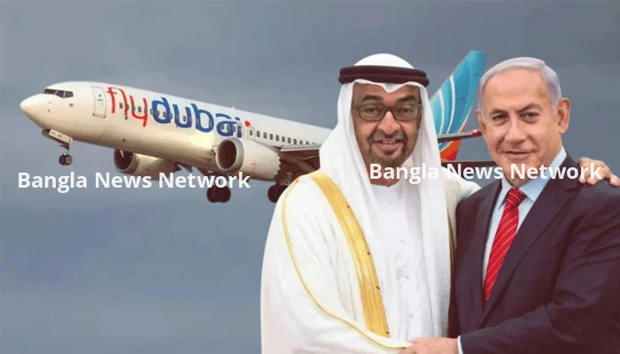 নেতানিয়াহু ও আমিরাতের প্রেসিডেন্ট মিলে বিমান ছিনতাইয়ের নাটক সাজিয়েছেন