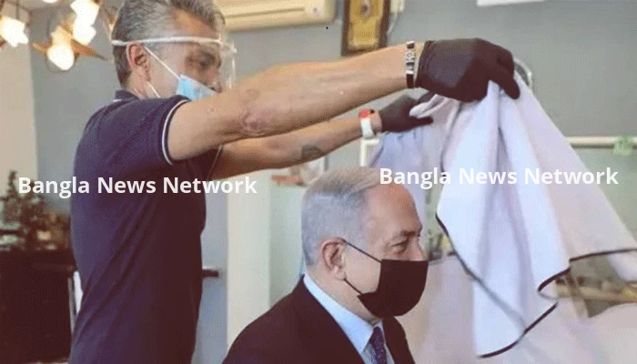 নেতানিয়াহুর চুল ও মেকআপে ইসরায়েলের খরচ প্রায় ৪ লাখ ৭০ হাজার ডলার