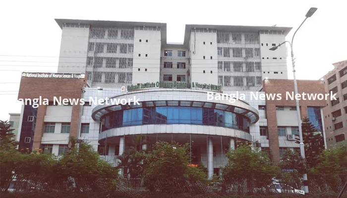 হাজার শয্যায় উন্নীত নিউরো সায়েন্সেস হাসপাতাল