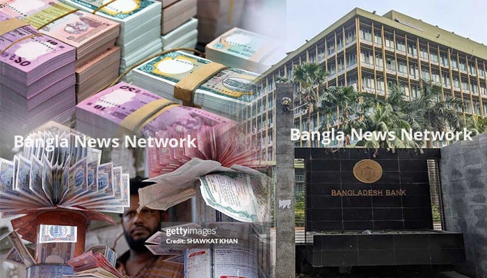 ৬ মাসের মধ্যে বাজারে আসছে নতুন নোট,  নকশায় পরিবর্তনের ইঙ্গিত