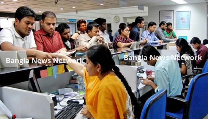 রমজানে ব্যাংক লেনদেনের নতুন সময়সূচি