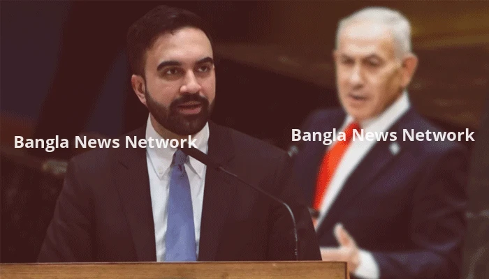 জাতিসংঘে নেতানিয়াহুর ভাষণের কড়া সমালোচনা নিউইয়র্কের মেয়র মামদানির