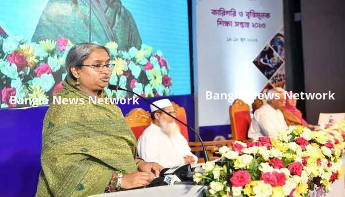 কারিগরি শিক্ষা প্রতিষ্ঠায় সরকার কাজ করে যাচ্ছে: শিক্ষামন্ত্রী