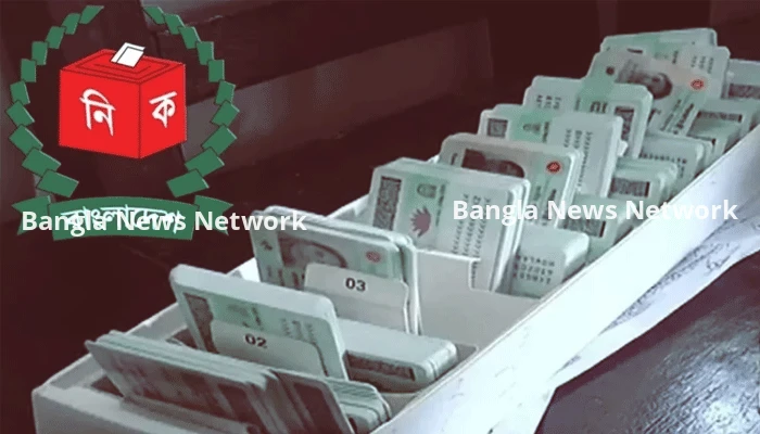 ডিজি ছাড়া ইসিতে এনআইডি সেবা বন্ধ, সেবা মিলবে মাঠে