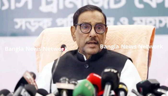 নিরপরাধ কাউকেই গ্রেপ্তার করা হচ্ছে না : ওবায়দুল কাদের
