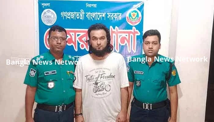সাত মাস ধর্ষণের অভিযোগে নোবেল গ্রেফতার