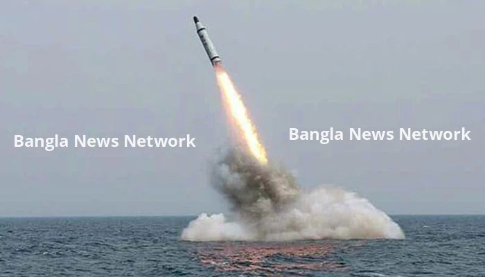 ক্রুজ ক্ষেপণাস্ত্র পরীক্ষা চালিয়েছে উত্তর কোরিয়া