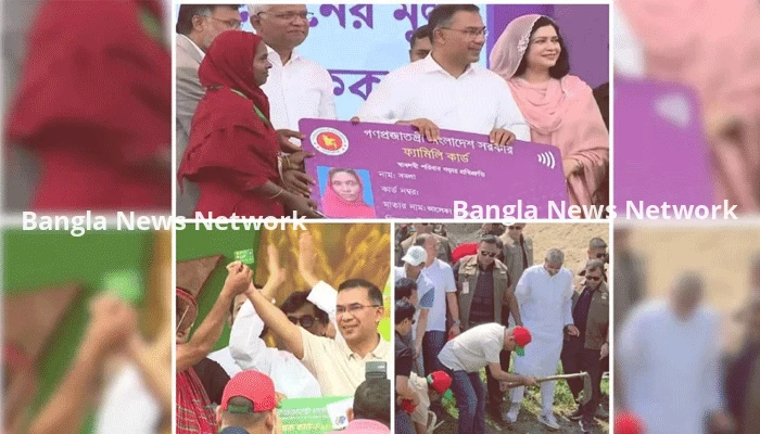 ক্ষমতার জৌলুস নয়, মানুষের আস্থা