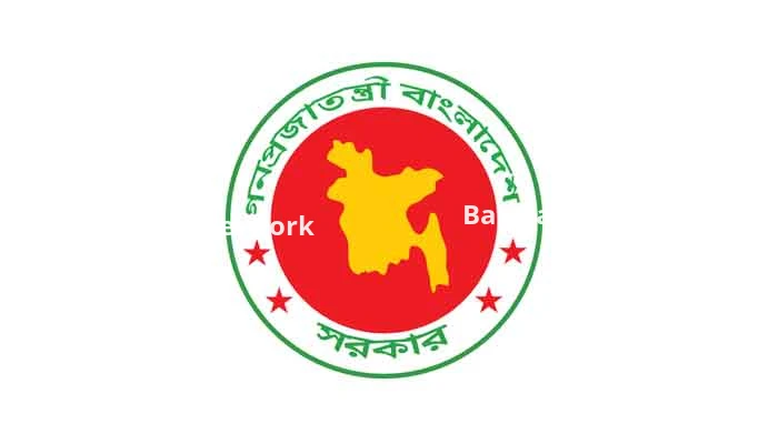 সরকারি চাকরিজীবীদের জন্য বেতন কমিশন গঠনে প্রজ্ঞাপন জারি