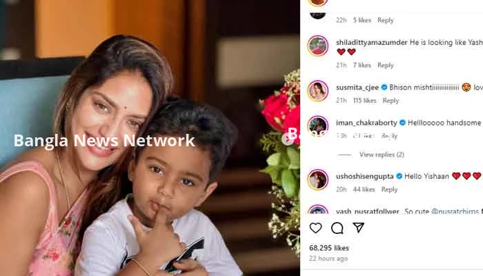 তিন বছর পর ছেলের ছবি প্রকাশ্যে আনলেন নুসরাত