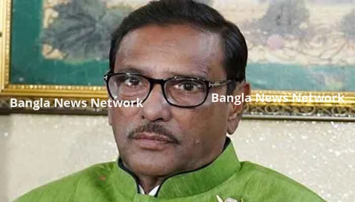 স্বাস্থ্য পরীক্ষার জন্য সিঙ্গাপুরে গেলেন ওবায়দুল কাদের