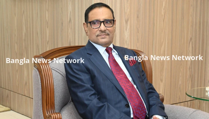 বিশ্ববিদ্যালয়ের শিক্ষকদের সঙ্গে বৈঠক করবেন ওবায়দুল কাদের