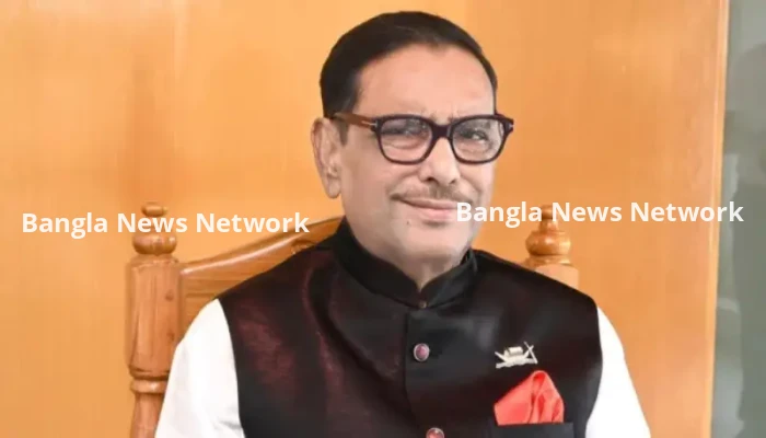 ওবায়দুল কাদেরের কললিস্টে নায়িকা-নেত্রীদের তালিকা ভাইরাল