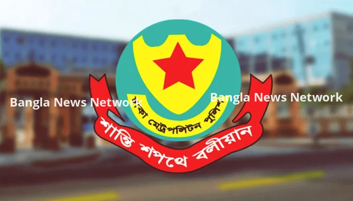কার্যক্রম নিষিদ্ধ আওয়ামী লীগের মিছিল ঠেকাতে ব্যর্থ হলে ওসিদের জবাবদিহি
