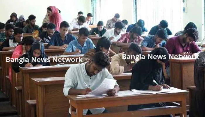 গুচ্ছভুক্ত ২৪টি বিশ্ববিদ্যালয়ের ‘বি’ ইউনিটের পরীক্ষা শুক্রবার