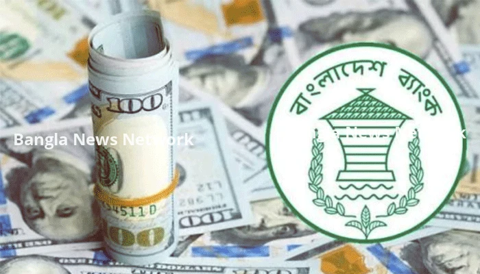 জুলাইয়ের ১৪ দিনে রেমিট্যান্স এলো ১৫৪ কোটি ২০ লাখ ডলার