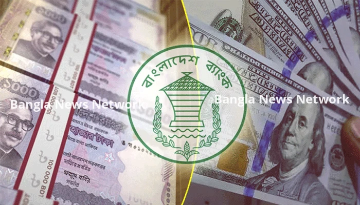 জুনের ১৩ দিনে দেশে এলো ১৩৬ কোটি ডলার রেমিট্যান্স