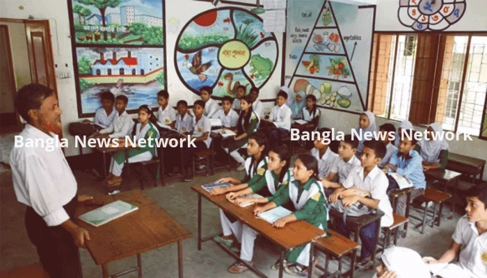 বিশ্ব শিক্ষক দিবস আজ, সম্মাননা পাবেন দেশের ১০১ গুণী শিক্ষক