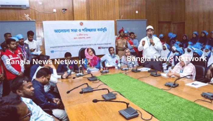 টেকসই প্লাস্টিক ব্যবহার বিষয়ক সমন্বিত পরিচ্ছন্নতা কর্মসূচি অনুষ্ঠিত