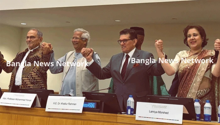 জাতিসংঘে 'আমাদের' বিরাট পদোন্নতি—বলে উচ্ছ্বাস ড. ইউনূসের