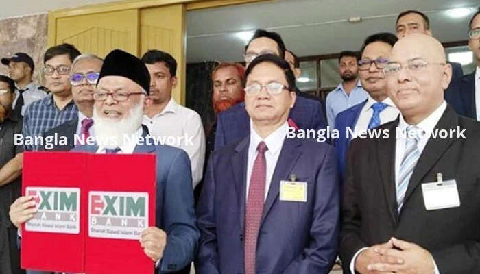 পদ্মা ব্যাংকের শেষ কর্মদিবস আজ