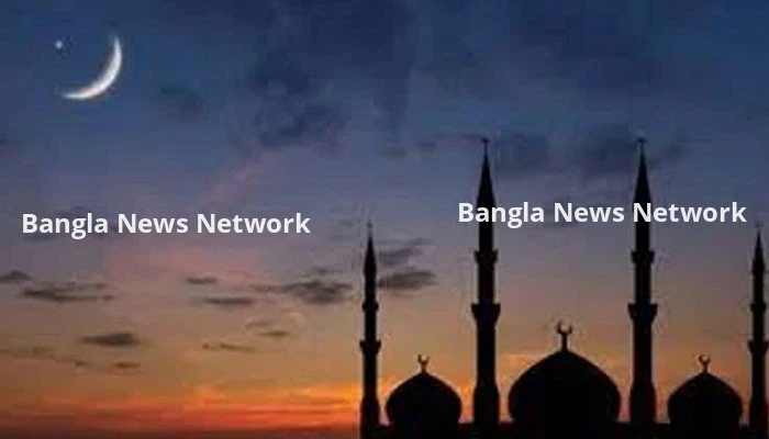 ঈদুর ফিতরের সম্ভাব্য তারিখ ঘোষণা করলো পাকিস্তান