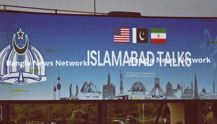 যুক্তরাষ্ট্র–ইরান আলোচনায় কূটনৈতিকভাবে লাভবান পাকিস্তান