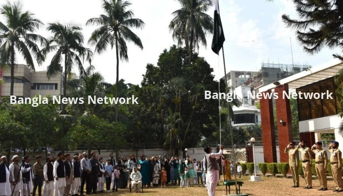 ঢাকায় পাকিস্তান দিবসের পতাকা উত্তোলন অনুষ্ঠান
