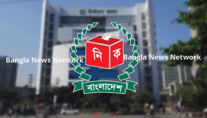 দল নিবন্ধন: ৩১ আগস্টের মধ্যে তদন্ত প্রতিবেদন দিতে ইসির নির্দেশ