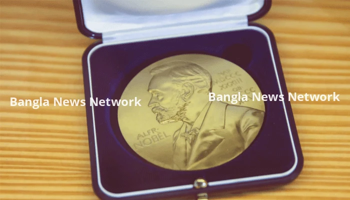 পদার্থবিজ্ঞানে নোবেলজয়ীদের নাম ঘোষণা আজ, আলোচনায় কোয়ান্টাম ও মহাকাশবিজ্ঞান