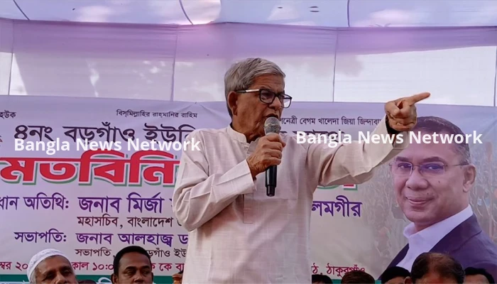 দেশের মানুষ আওয়ামী লীগকে আর ক্ষমা করবে না: মির্জা ফখরুল