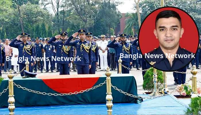 চিরনিদ্রায় শায়িত হলেন পাইলট আসিম জাওয়াদ